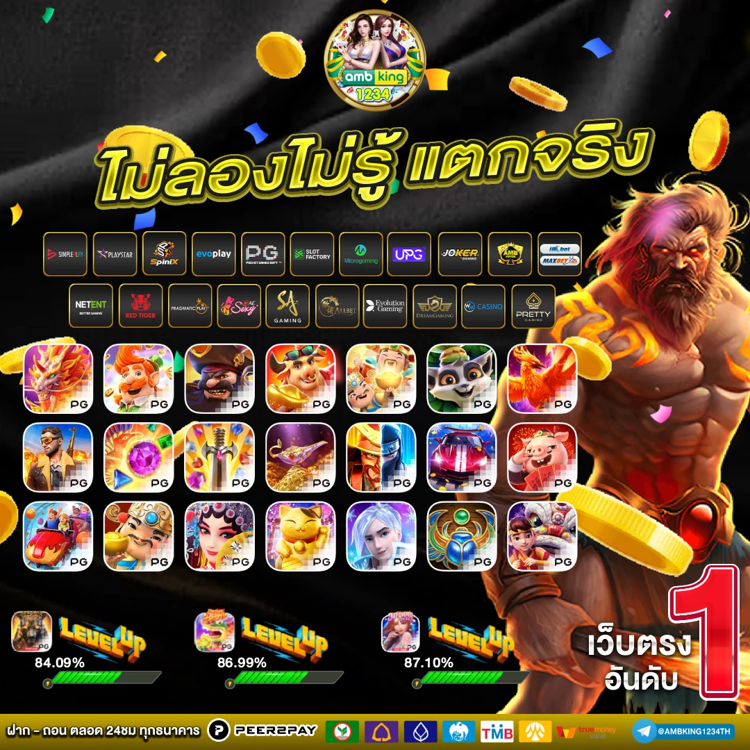 คาสิโน999 - แบนเนอร์โปรโมชั่น