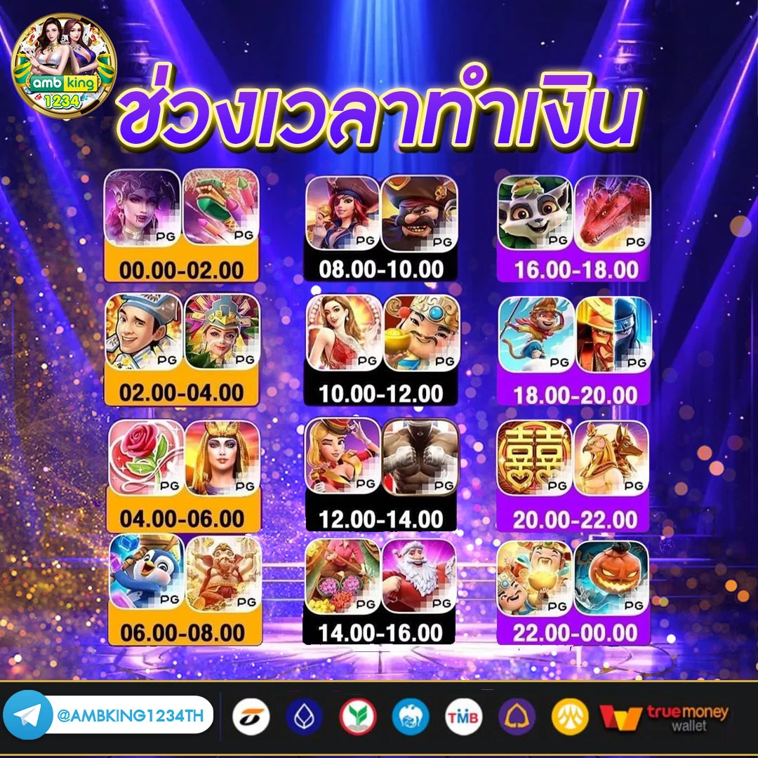 สล็อต วอ เลท เว็บ ตรง - แบนเนอร์โปรโมชั่น