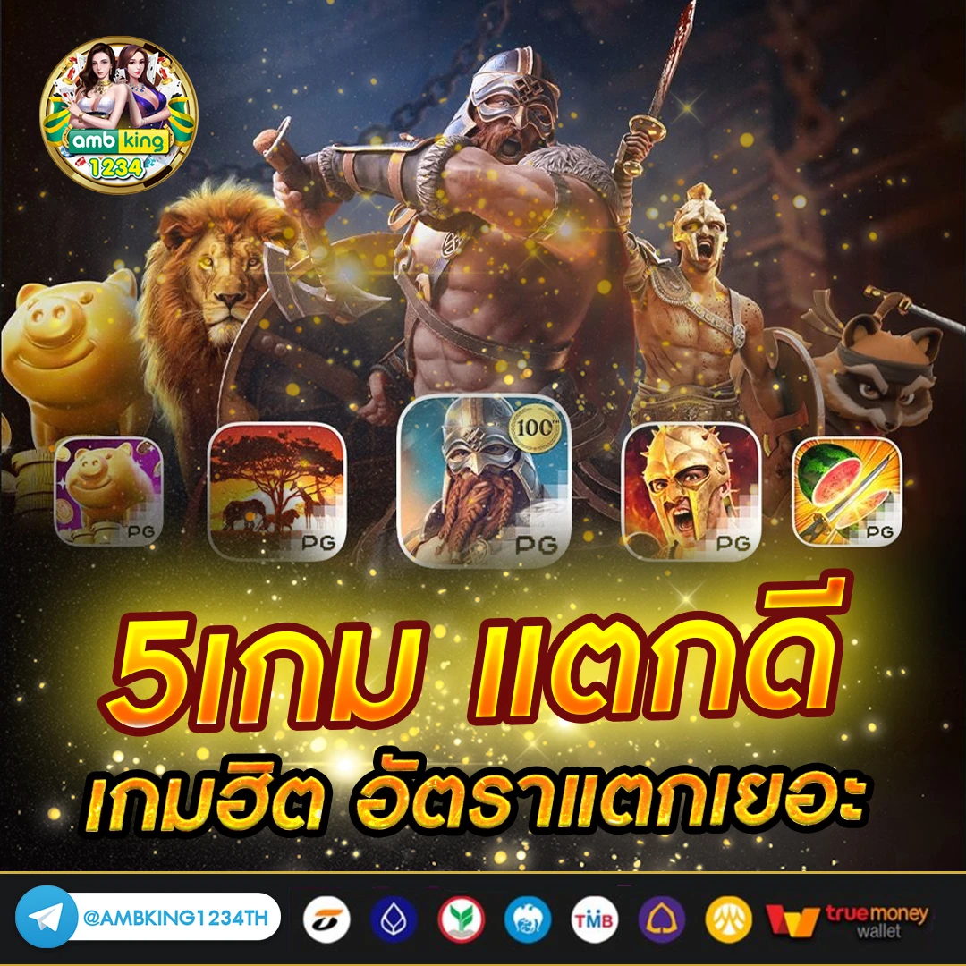 โปรสล็อต สมาชิกใหม่ ฝาก 1 รับ 100 2022 - แบนเนอร์โปรโมชั่น