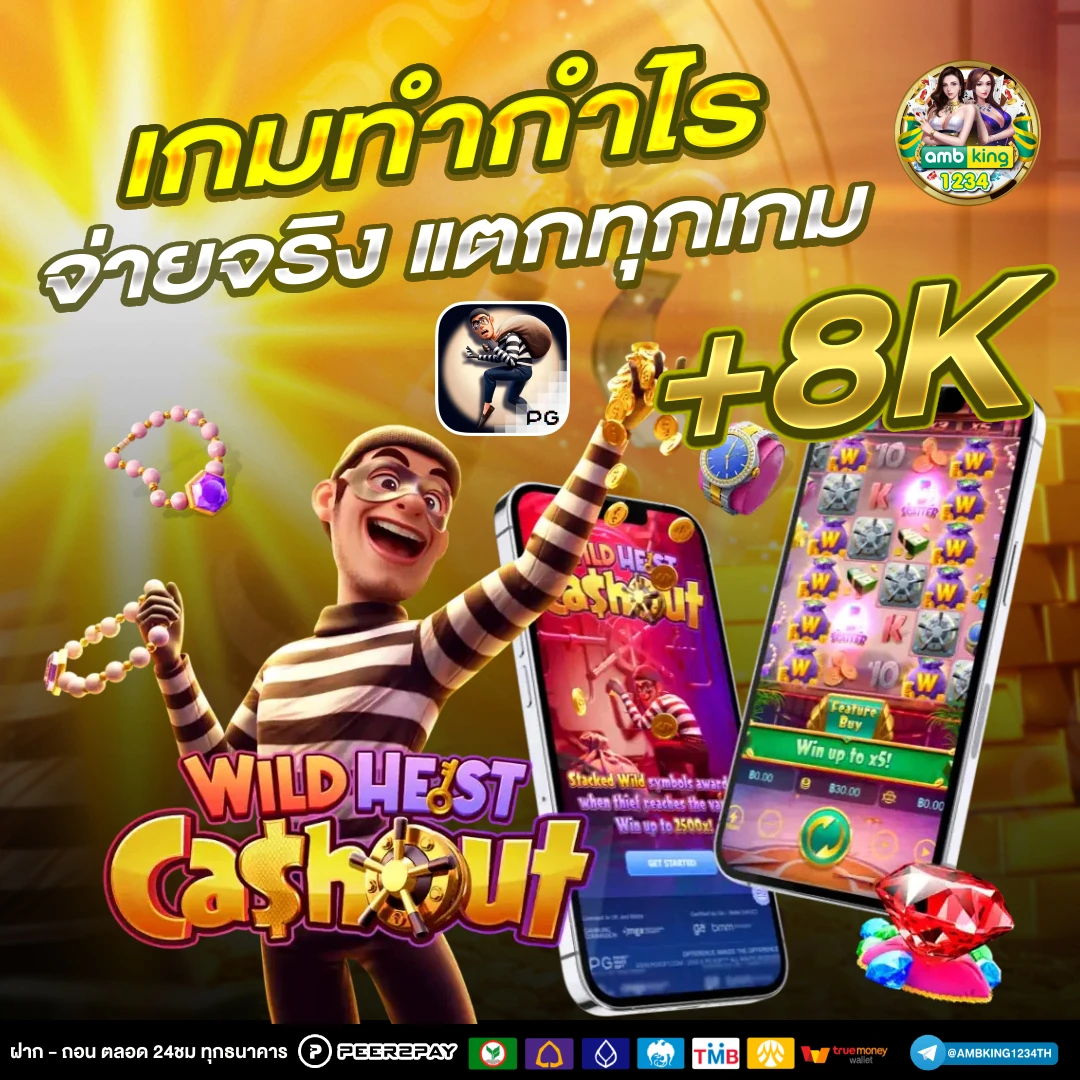 สล็อต ต่างประเทศ - แบนเนอร์โปรโมชั่น