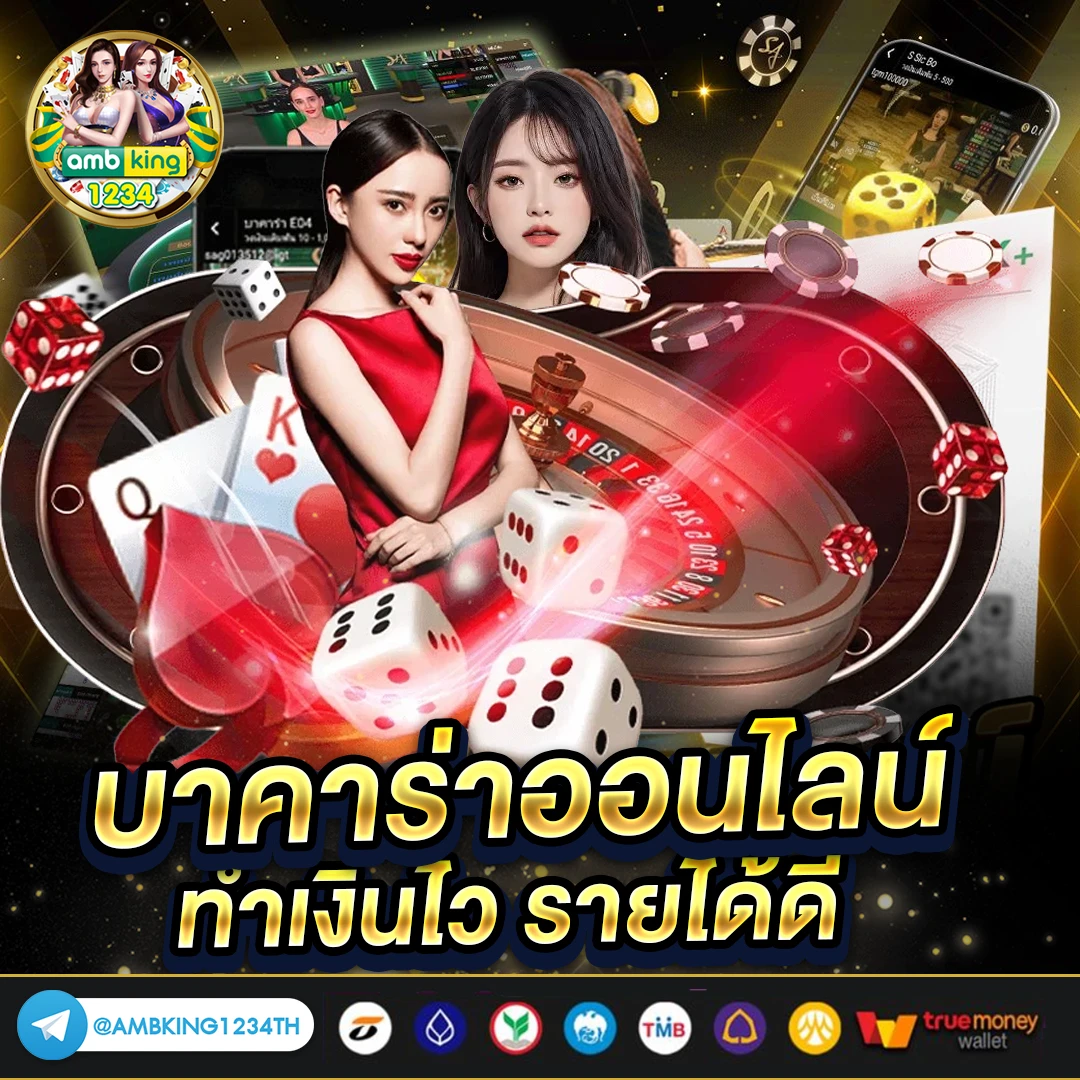 สล็อตpgวอลเล็ต - แบนเนอร์โปรโมชั่น