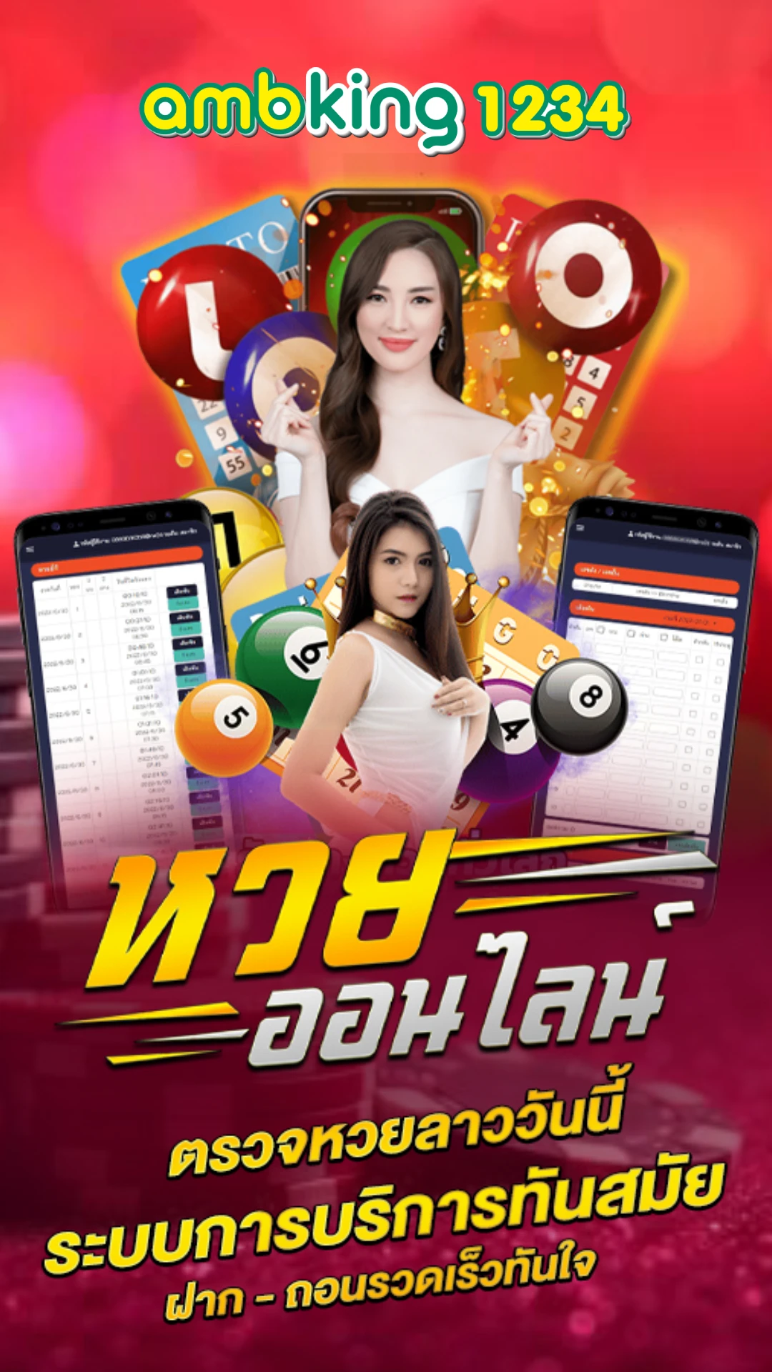 1668สล็อต - แบนเนอร์โปรโมชั่น