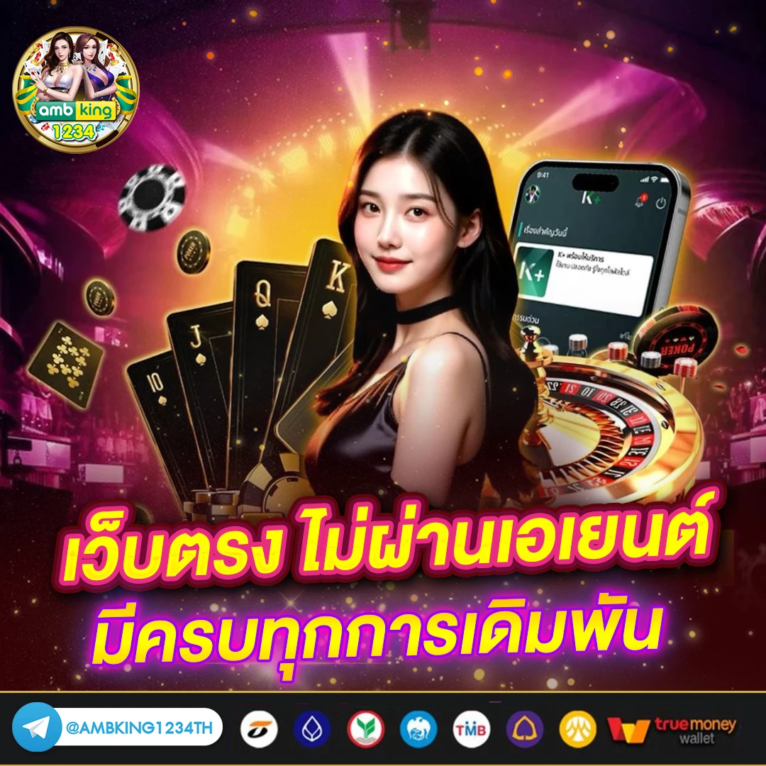 สล็อต สมัครผ่านวอเลท - แบนเนอร์โปรโมชั่น