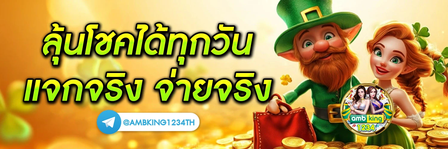 สล็อตเว็บตรง 333 - แบนเนอร์โปรโมชั่น