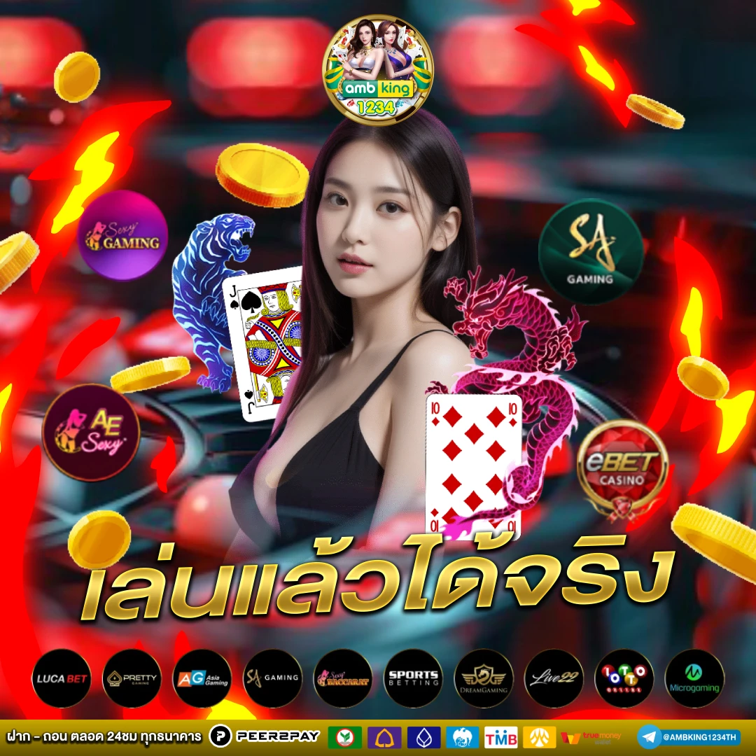 jili 77 เครดิตฟรี - แบนเนอร์โปรโมชั่น