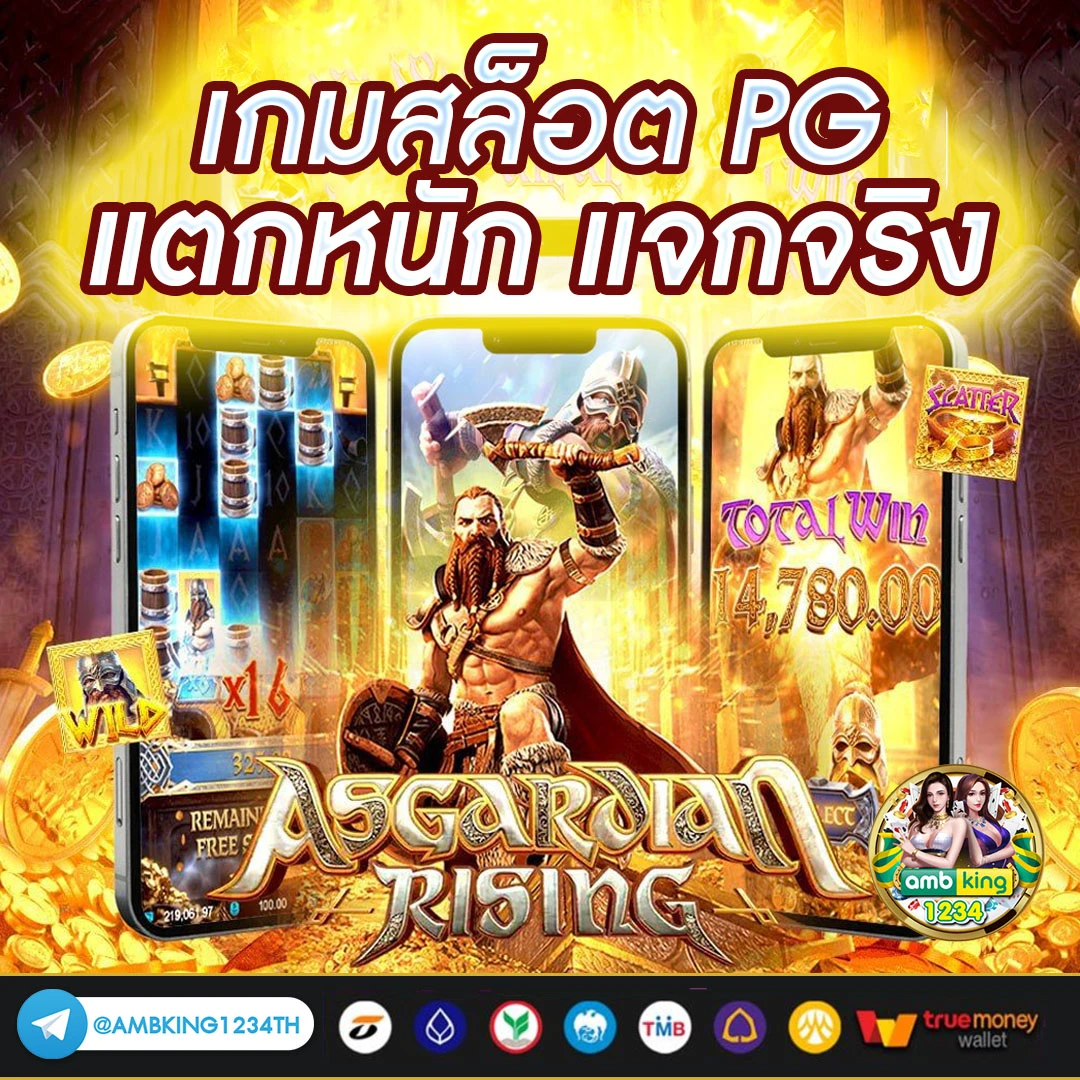 สล็อต play store ได้ เงินจริง - แบนเนอร์โปรโมชั่น