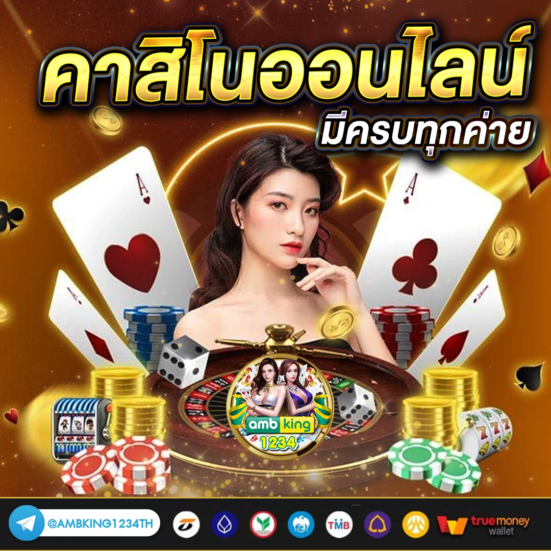 สมัครสล็อตpgเว็บตรง - แบนเนอร์โปรโมชั่น