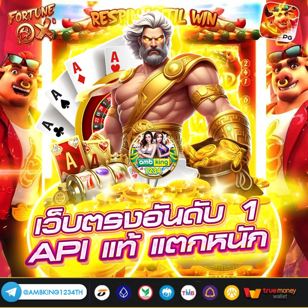 สล็อต 789 ตรง - แบนเนอร์โปรโมชั่น