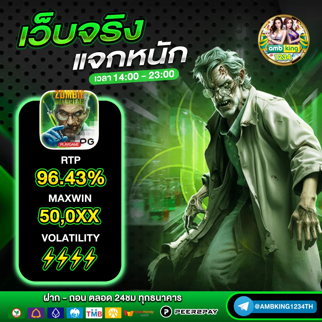 สล็อตpgแตกง่าย - แบนเนอร์โปรโมชั่น