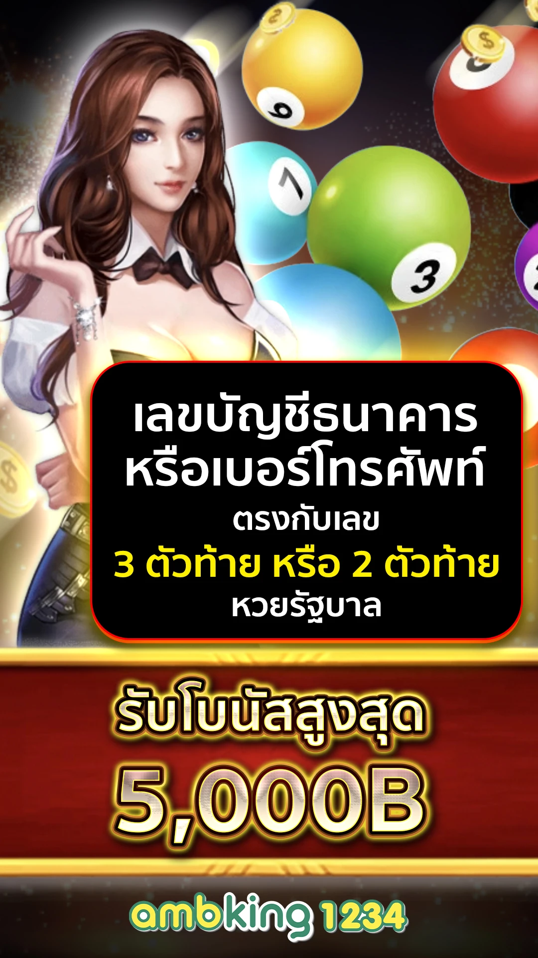 สล็อตทุนน้อย แตกบ่อย - แบนเนอร์โปรโมชั่น