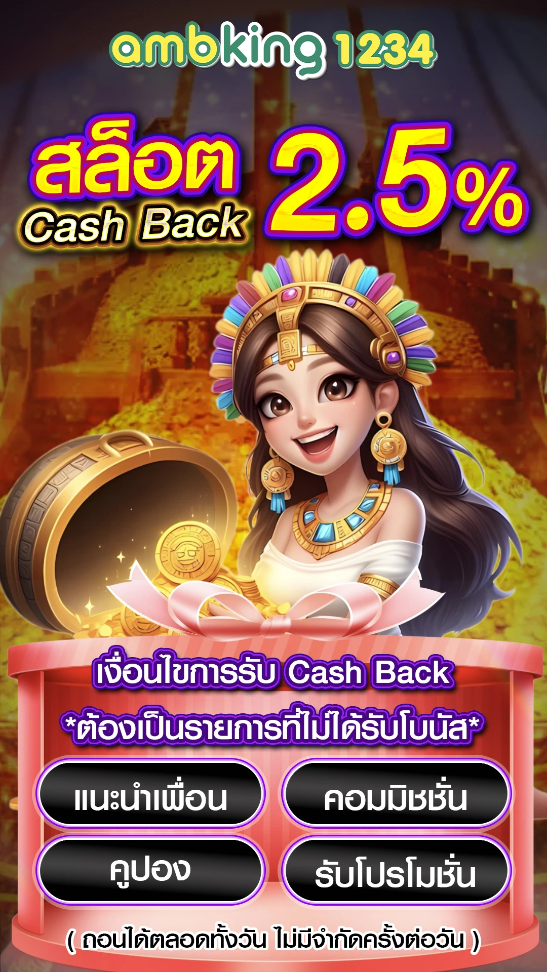 สล็อตเว็บตรง ต่างประเทศ - แบนเนอร์โปรโมชั่น