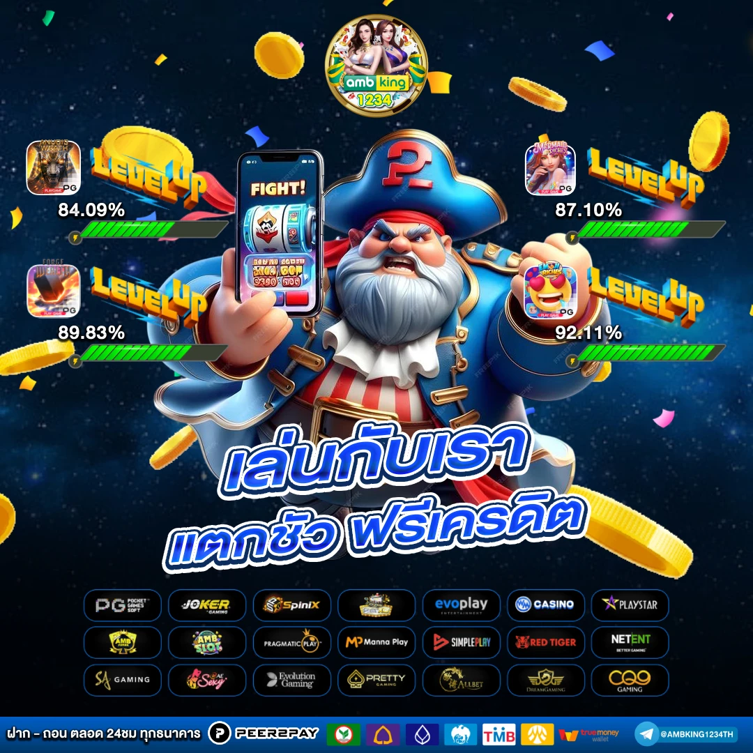 444 superslot ฝาก10รับ 100 - แบนเนอร์โปรโมชั่น