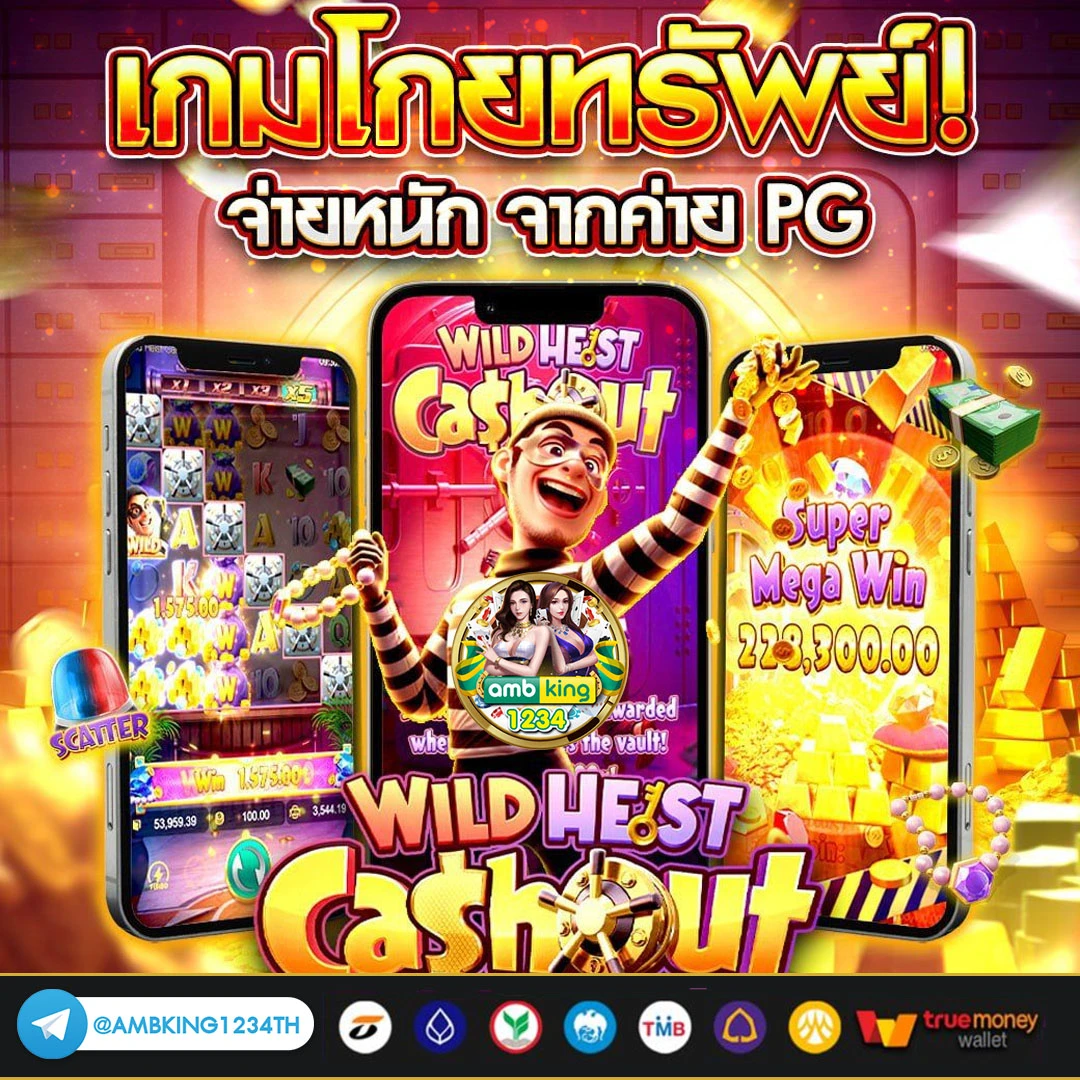 สล็อตเว็บตรง88 - แบนเนอร์โปรโมชั่น