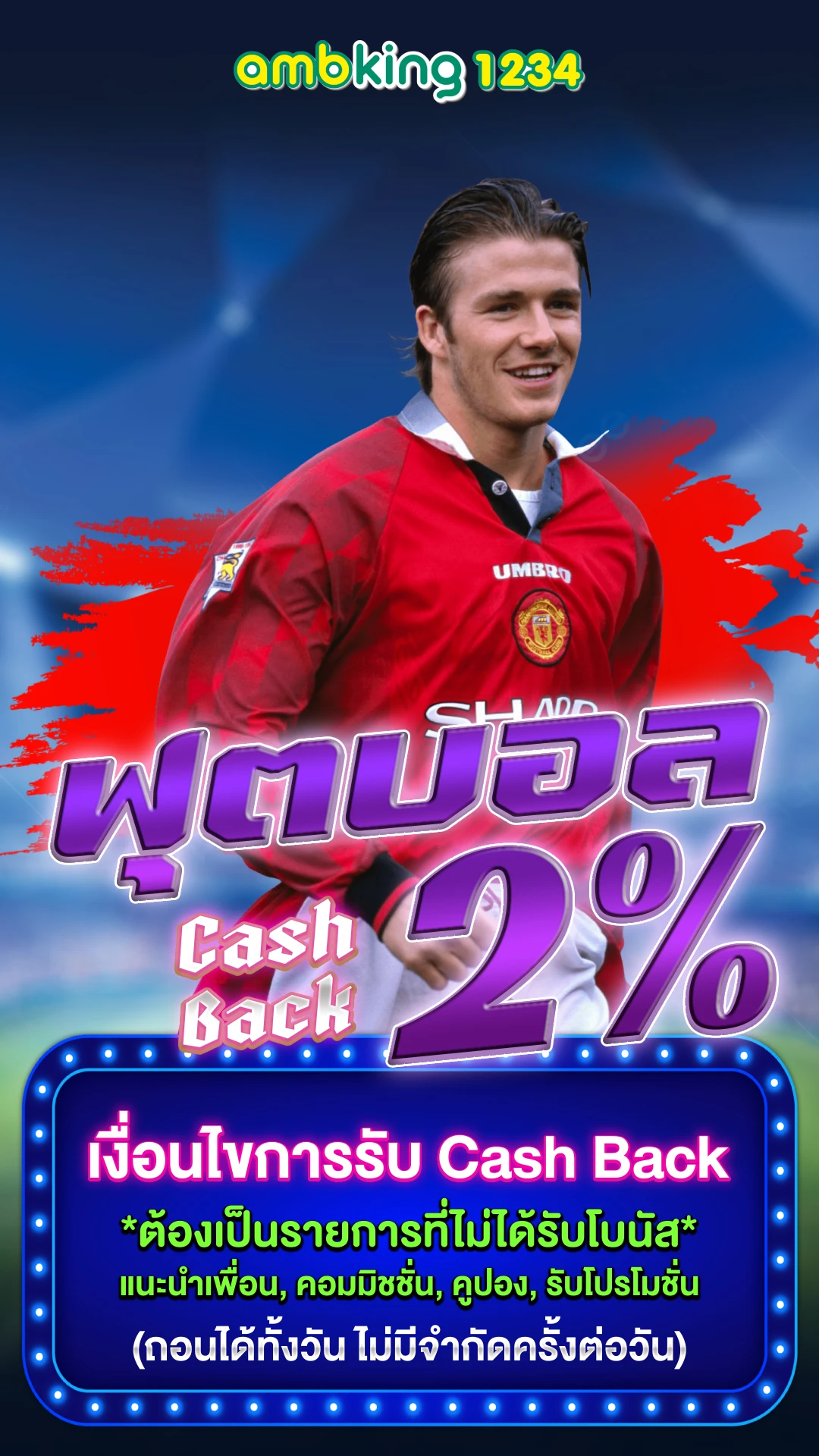 สล็อต ยูสใหม่แตกง่าย - แบนเนอร์โปรโมชั่น